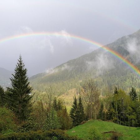 Ferienwohnungen Rabensteiner 巴德小基希海姆 外观 照片
